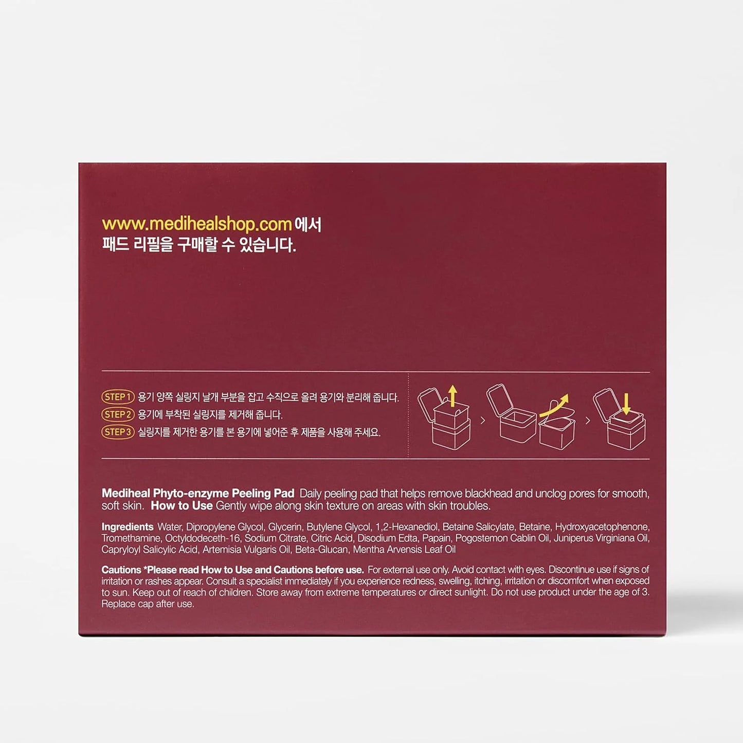 Mediheal Phyto-Enzyme Peeling Toner Pad | Wholesale K-Beauty