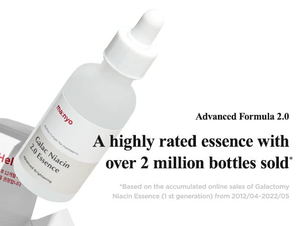 MANYO Galac Niacin 2.0 Essence (50mL) | Wholesale K-Beauty
