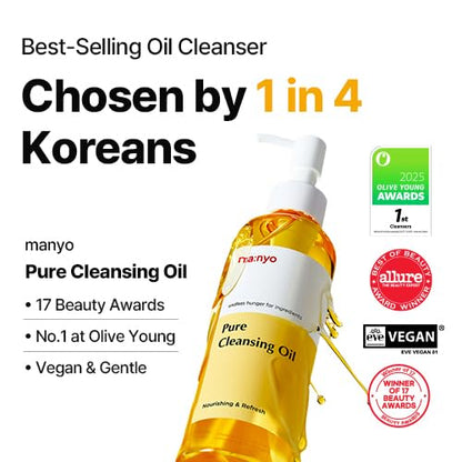 MANYO Pure Cleansing Oil (200mL) | Wholesale K-Beauty