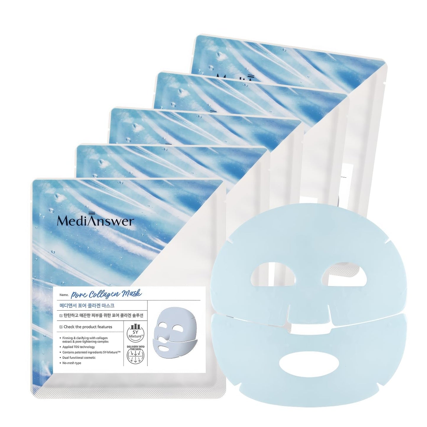 MediAnswer Pore Collagen Mask (Pack of 5) | Wholesale K-Beauty