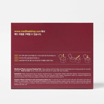 Mediheal Phyto-Enzyme Peeling Toner Pad | Wholesale K-Beauty