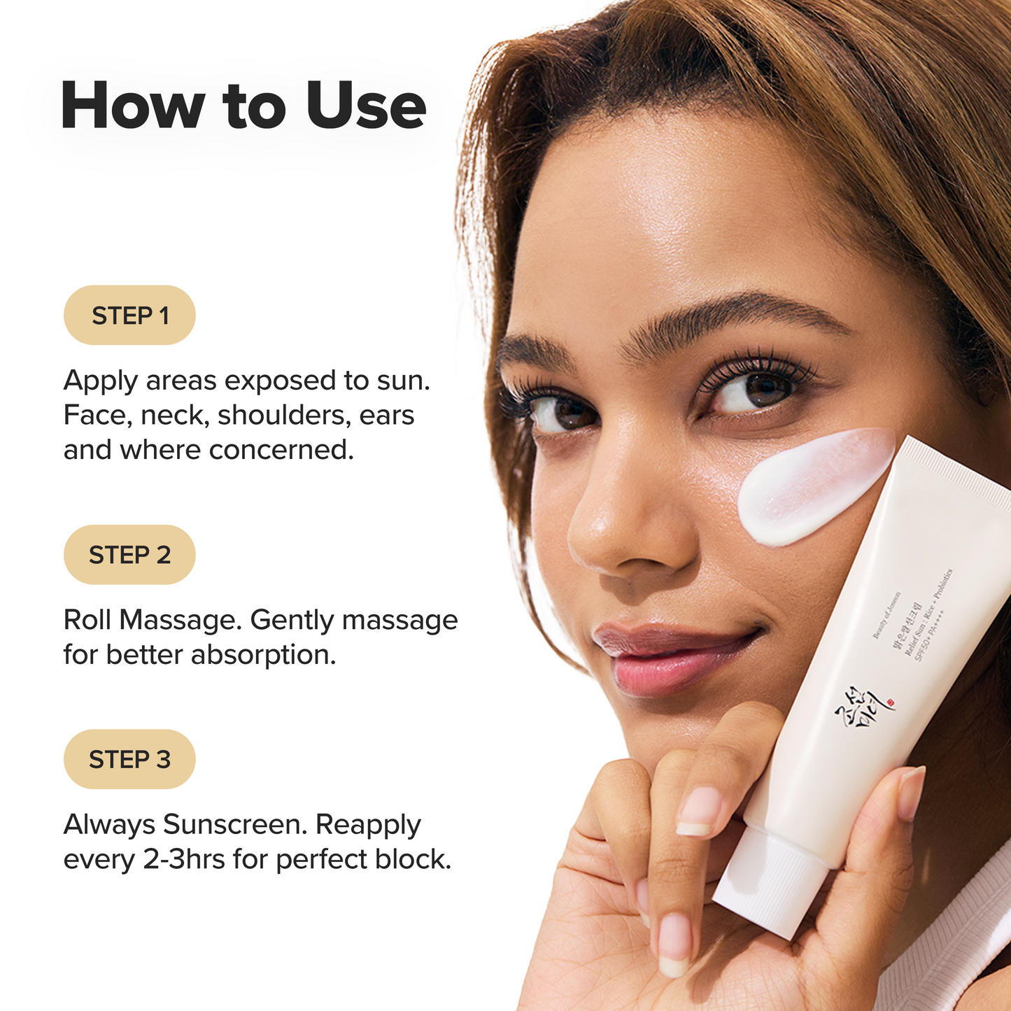Beauty of Joseon Relief Sun: Rice + Probiotics SPF 50+ PA++++ | Wholesale K-Beauty