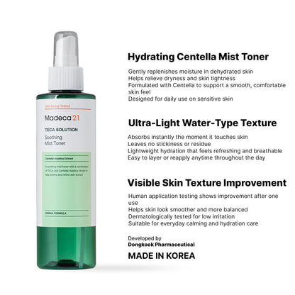 MADECA21 TECA Solution Soothing Mist Toner 200ml – TECA & Centella Calming Spray Toner | Wholesale K-Beauty