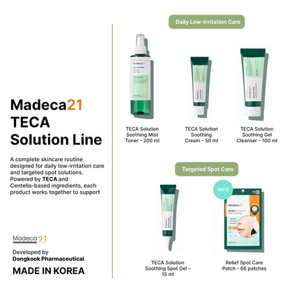 MADECA21 TECA Solution Soothing Cream 50ml – TECA & Centella Barrier Repair Cream | Wholesale K-Beauty