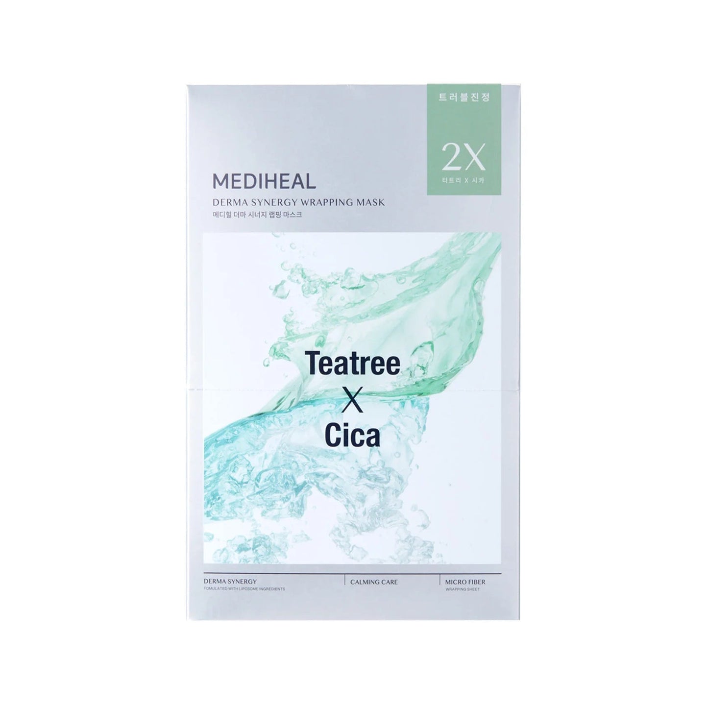 Derma Synergy Wrapping Mask Calming (Pack of 4) | Wholesale K-Beauty